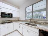 464 Liberty Street - Photo 6