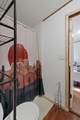 4059 Mckethan Road - Photo 37
