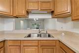 3410 Laurel Dale Drive - Photo 40