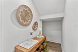2351 Huanier Court - Photo 5