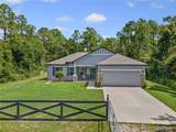 14241 Ravine Avenue - Photo 1
