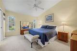 2662 Appleleaf Court - Photo 15