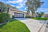 2662 Appleleaf Court - Photo 4