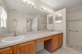 18208 Breland Drive - Photo 28