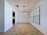 9319 Trowbridge Court - Photo 24