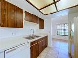 9319 Trowbridge Court - Photo 32