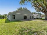 1328 Gangplank Drive - Photo 12