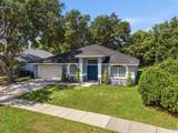 1328 Gangplank Drive - Photo 3