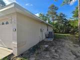 43 Matricaria Court - Photo 46