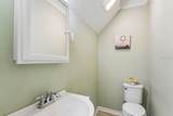 6016 Wilds Dr - Photo 40