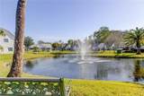 6016 Wilds Dr - Photo 65