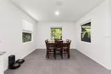 3763 Autumn Amber Drive - Photo 41