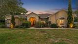 13189 Jessica Drive - Photo 8