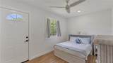 5623 Hull Court - Photo 88