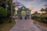6121 Lafayette Street - Photo 3