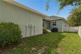 10207 Porch Street - Photo 42