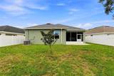 9401 Highland Hills Drive - Photo 40