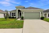 9401 Highland Hills Drive - Photo 5