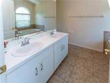 7207 Sharpsburg Boulevard - Photo 21