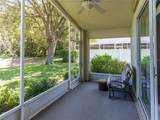 7207 Sharpsburg Boulevard - Photo 24
