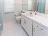 7207 Sharpsburg Boulevard - Photo 9