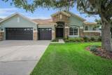 1629 Salmonberry Street - Photo 8