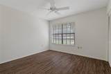 2102 Forester Way - Photo 34