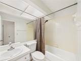 7511 Heather Walk Drive - Photo 15