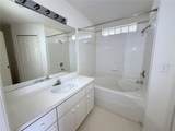 6608 Northhaven Court - Photo 12
