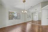 1364 Overland Drive - Photo 34