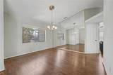 1364 Overland Drive - Photo 35
