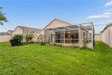 312 Royal Palm Way - Photo 45