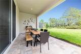 1629 Lake Reserve Drive - Photo 2