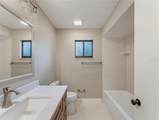 5442 Parnell Avenue - Photo 48