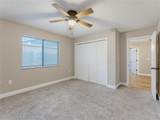 5442 Parnell Avenue - Photo 53