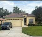 9140 Alexandria Drive - Photo 1