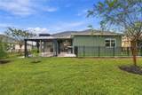 2267 Cross Tee Court - Photo 2