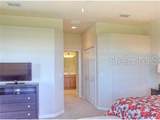 7112 Grand Estuary Trail - Photo 9