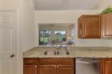 549 Fallbrook Drive - Photo 16