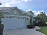 549 Fallbrook Drive - Photo 2