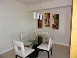 7911 Grand Estuary Trail - Photo 5