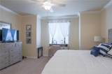 5558 Palmer Circle - Photo 12