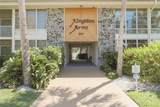 500 Washington Drive - Photo 1