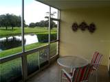 7405 Country Club Drive - Photo 14