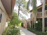 5753 Avista Drive - Photo 2