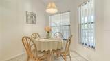 4325 46TH Avenue - Photo 16