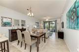 16706 Vardon Terrace - Photo 4