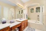 1023 Rainbow Court - Photo 33