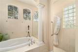 1023 Rainbow Court - Photo 35