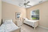 1023 Rainbow Court - Photo 40